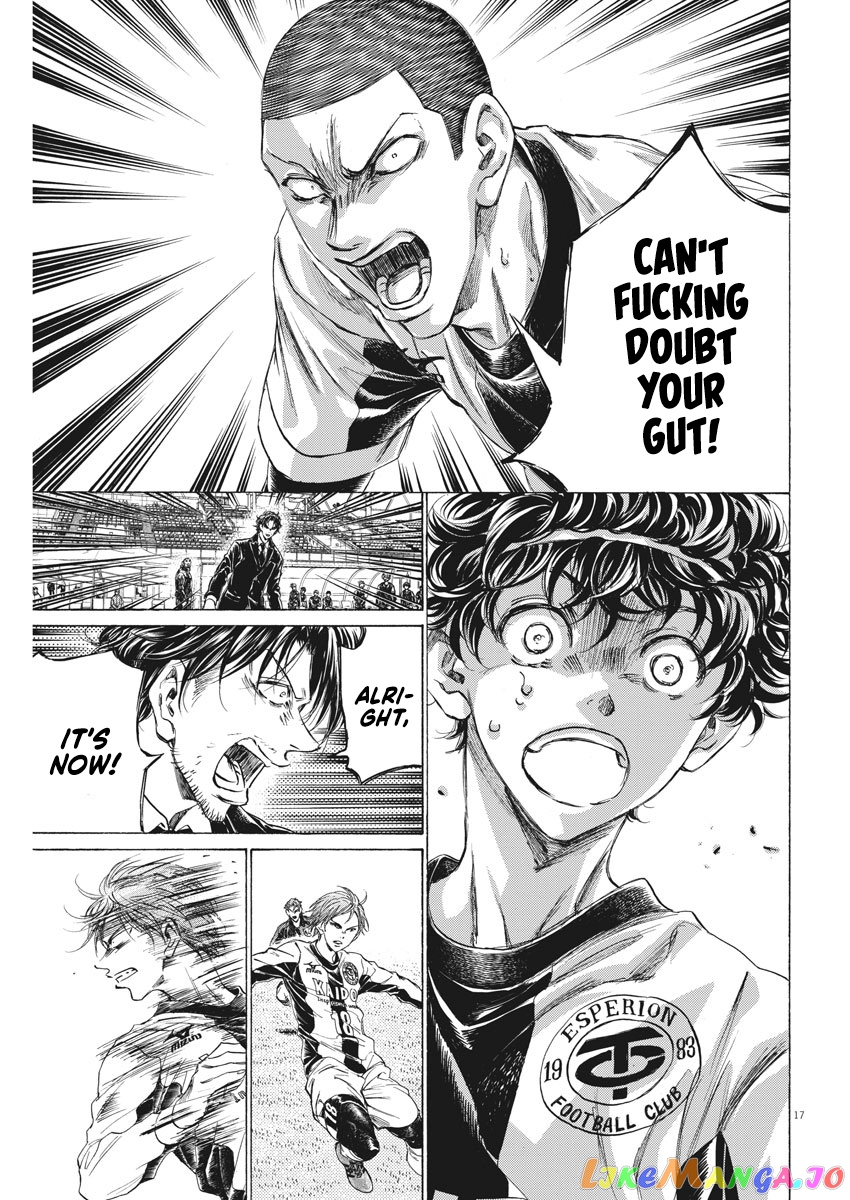 Ao Ashi, Chapter 248 image 18